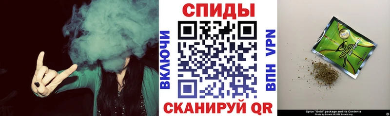 Бутират 1.4BDO  Купить  Котлас 